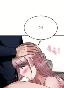 Page 1399 of 催眠治欲师 1-30 - preview thumbnail