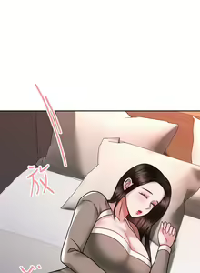 Page 1453 of 催眠治欲师 1-30 - preview thumbnail