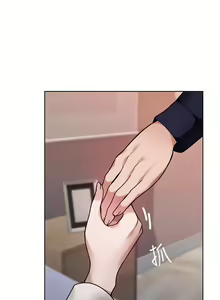 Page 1458 of 催眠治欲师 1-30 - preview thumbnail