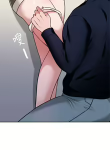 Page 1471 of 催眠治欲师 1-30 - preview thumbnail