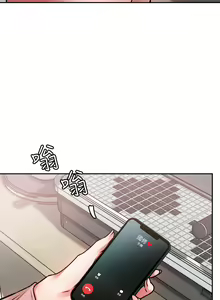 Page 259 of 催眠治欲师 1-30 - preview thumbnail