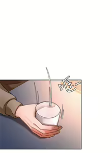 Page 320 of 催眠治欲师 1-30 - preview thumbnail