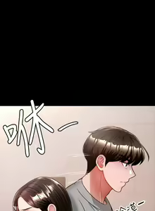 Page 532 of 催眠治欲师 1-30 - preview thumbnail