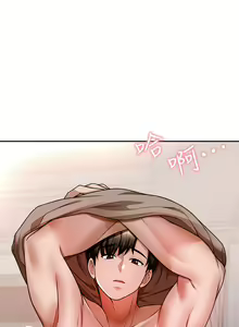 Page 551 of 催眠治欲师 1-30 - preview thumbnail