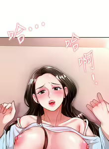 Page 554 of 催眠治欲师 1-30 - preview thumbnail