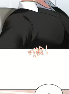 Page 120 of 催眠治欲师 31-40 完结 - preview thumbnail
