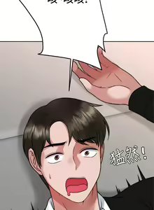 Page 161 of 催眠治欲师 31-40 完结 - preview thumbnail