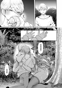 Page 190 of Shachiku OL wa Choukyou o Kotowarenai - preview thumbnail