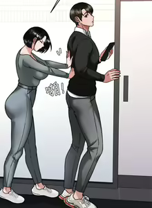 Page 118 of 催眠治欲师 31-40 完结 - preview thumbnail