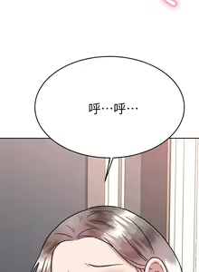 Page 216 of 催眠治欲师 31-40 完结 - preview thumbnail
