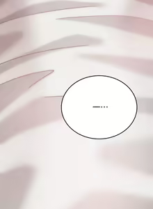 Page 454 of 催眠治欲师 31-40 完结 - preview thumbnail