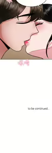 Page 93 of 催眠治欲师 31-40 完结 - preview thumbnail