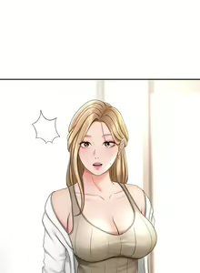 Page 1100 of 剑道学姐 1-45 - preview thumbnail