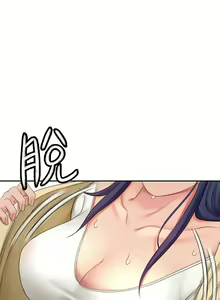 Page 1124 of 剑道学姐 1-45 - preview thumbnail