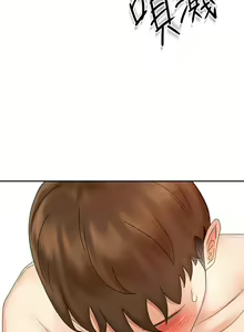 Page 1300 of 剑道学姐 1-45 - preview thumbnail