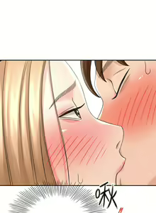 Page 1323 of 剑道学姐 1-45 - preview thumbnail