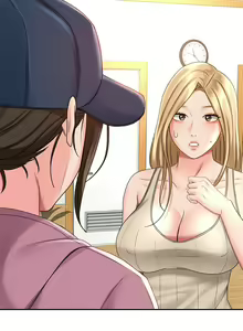 Page 1357 of 剑道学姐 1-45 - preview thumbnail