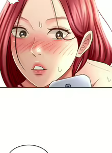 Page 1418 of 剑道学姐 1-45 - preview thumbnail
