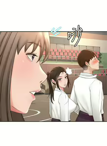 Page 1510 of 剑道学姐 1-45 - preview thumbnail