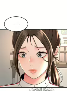 Page 1537 of 剑道学姐 1-45 - preview thumbnail