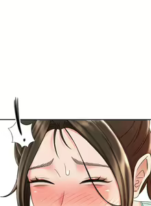 Page 1608 of 剑道学姐 1-45 - preview thumbnail