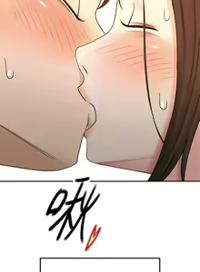 Page 1688 of 剑道学姐 1-45 - preview thumbnail