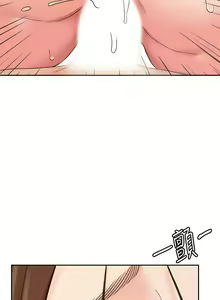 Page 1717 of 剑道学姐 1-45 - preview thumbnail