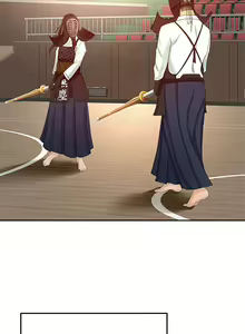 Page 1739 of 剑道学姐 1-45 - preview thumbnail