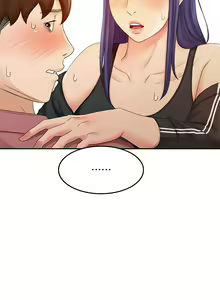 Page 1767 of 剑道学姐 1-45 - preview thumbnail