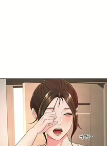 Page 1949 of 剑道学姐 1-45 - preview thumbnail