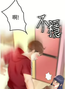 Page 317 of 剑道学姐 1-45 - preview thumbnail
