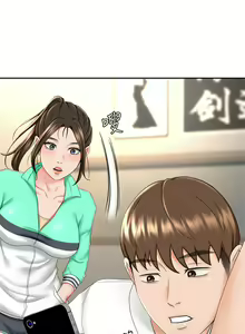 Page 420 of 剑道学姐 1-45 - preview thumbnail