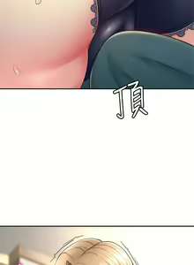 Page 478 of 剑道学姐 1-45 - preview thumbnail