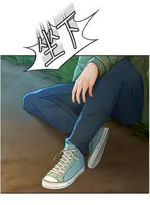 Page 62 of 剑道学姐 1-45 - preview thumbnail