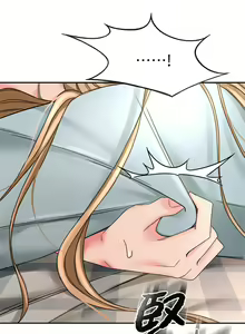 Page 828 of 剑道学姐 1-45 - preview thumbnail