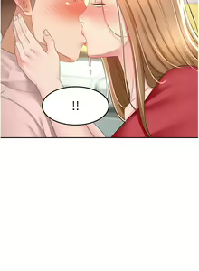 Page 1029 of 剑道学姐 46-93 完结 - preview thumbnail