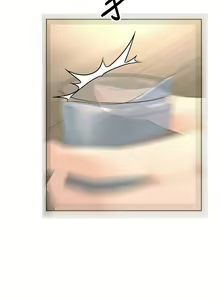 Page 1050 of 剑道学姐 46-93 完结 - preview thumbnail