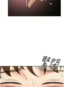 Page 1138 of 剑道学姐 46-93 完结 - preview thumbnail