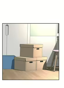 Page 1329 of 剑道学姐 46-93 完结 - preview thumbnail