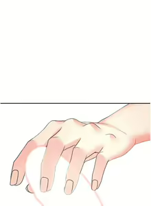 Page 1335 of 剑道学姐 46-93 完结 - preview thumbnail