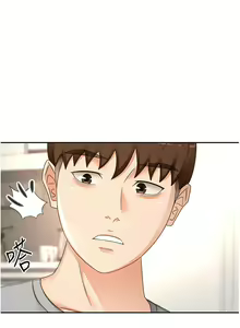 Page 1385 of 剑道学姐 46-93 完结 - preview thumbnail