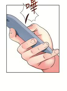 Page 1401 of 剑道学姐 46-93 完结 - preview thumbnail
