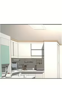 Page 1423 of 剑道学姐 46-93 完结 - preview thumbnail