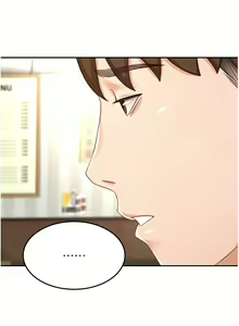 Page 1438 of 剑道学姐 46-93 完结 - preview thumbnail