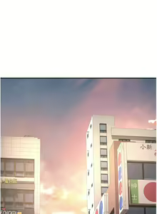 Page 1470 of 剑道学姐 46-93 完结 - preview thumbnail