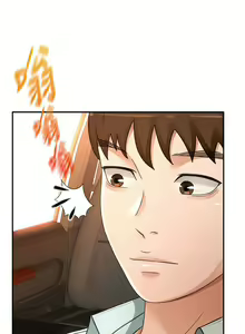 Page 1480 of 剑道学姐 46-93 完结 - preview thumbnail