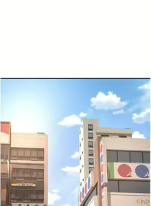 Page 432 of 剑道学姐 46-93 完结 - preview thumbnail