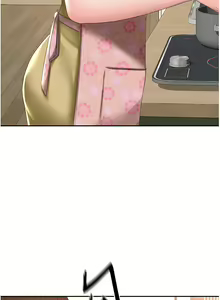 Page 612 of 剑道学姐 46-93 完结 - preview thumbnail