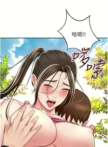 Page 782 of 剑道学姐 46-93 完结 - preview thumbnail