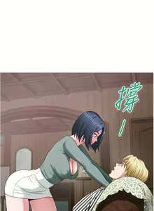 Page 1085 of 姐姐的房间 1-27 - preview thumbnail